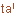 ta_high.PNG