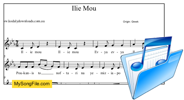 Ilie Mou
