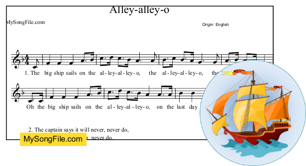 Alley-alley-o