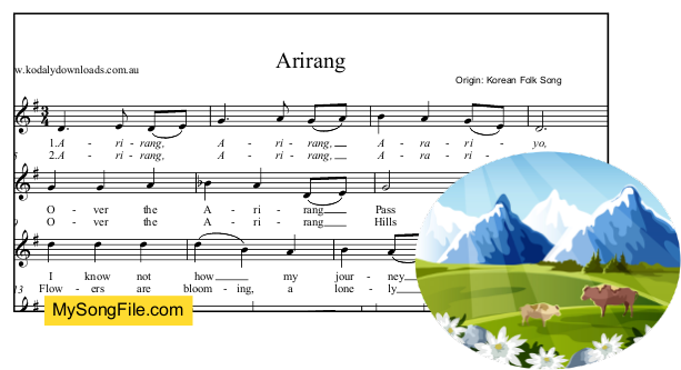 Arirang